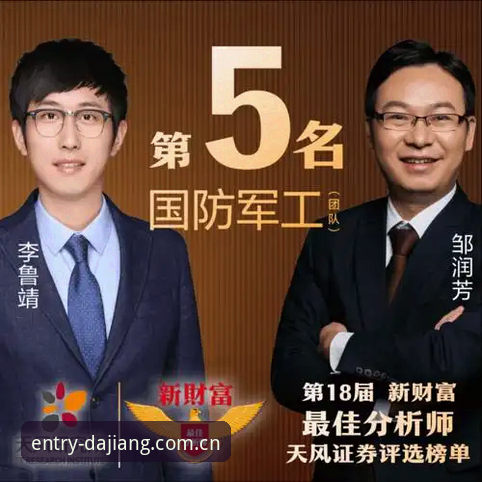大江体育怎么安装？一份来自行业分析师的操作指南