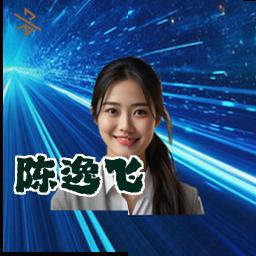 陈逸飞